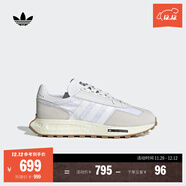 adidas RETROPY E5經(jīng)典復古boost運動(dòng)鞋男女阿迪達斯官方三葉草   白/淺灰   42