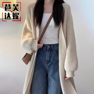 芭芙達妮韓系杏色毛衣外套針衫織女2025春秋季慵懶風(fēng)中長(cháng)版開(kāi)衫女百搭上衣 【米杏色】 M 45/55kg
