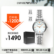 安普里奧·阿瑪尼（Emporio Armani）手表女士 白月光系列貝母表盤(pán)石英女表生日禮物送女友AR11204