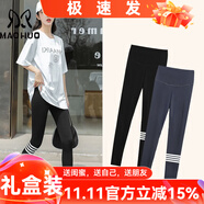 貓惑鯊魚褲高腰打底褲女緊身收腹連褲襪美臀防走光薄款光腿神器 黑色 1條 M 【適合95-115斤】