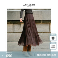 玖姿·安娜蔻優(yōu)雅氣質(zhì)波西米亞壓褶網(wǎng)紗傘裙半身裙女2025秋季新款 咖啡 2XL