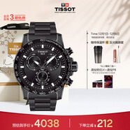 天梭（TISSOT）龔俊同款手表 速敢系列男表 石英男士鋼帶腕表運動(dòng)表生日禮物