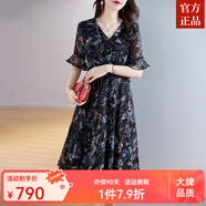 ZXEGI收腰顯瘦100%桑蠶絲真絲連衣裙夏季新款時(shí)尚印花韓版高端A字裙女 藏青色 XL （106-115斤）