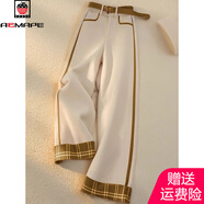 AEMAPE2025秋冬新款時(shí)尚小個(gè)子設計感獨特高腰白拼黃格紋休閑闊腿褲女 白拼黃格紋闊腿褲 (無(wú)腰帶) L 建議95-105斤