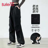 班尼路（Baleno）美式三防工裝褲子女2025春秋季新款高腰寬松街頭潮流兩穿休閑長(cháng)褲