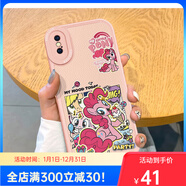 小馬寶莉適用蘋(píng)果X手機殼可愛(ài)iPhoneXsmax鏡頭全包XR軟硅膠8plus碧琪紫悅柔柔珍奇i7皮質(zhì)SE3保護套 粉色-粉底可愛(ài)碧琪M iPhone 6s