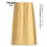 唐謎西裝a字裙工裝半身裙女秋季中長(cháng)款2025顯瘦包臀一步裙職業(yè)直筒裙 【長(cháng)款】黃色-裙長(cháng)70CM L (28) (推薦105-115斤)