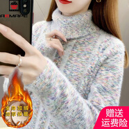 AEMAPE水貂絨高領(lǐng)毛衣女2025秋冬新款加絨加厚寬松針織打底衫保暖上衣潮 米白色 加絨加厚 L 建議110/120斤