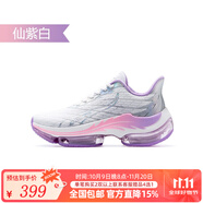 玩覓男鞋運動鞋男新品火鳳凰氣墊鞋女軟彈減震跑步鞋網(wǎng)面鞋 仙紫白 38