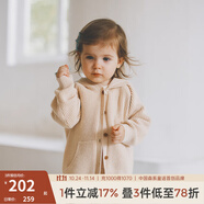 OAK FAMILY毛衣開衫男女寶寶保暖針織衫外套百搭護(hù)肚褲分體套裝 淺杏色毛衣 90 cm