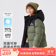 雪中飛【雙面穿】?jī)和鸾q服冬季輕薄男女童面包服羽絨服橄欖灰綠120cm