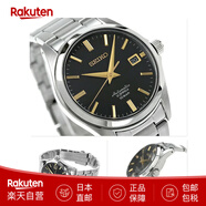 精工（SEIKO）全自動(dòng)機械表男士商務(wù)手表SZSB系列腕表日韓表 日本原裝進(jìn)口 SZSB014