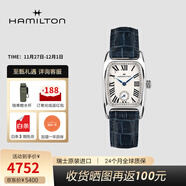 漢米爾頓（Hamilton） 漢密爾頓瑞士手表方形女表美國經(jīng)典伯頓藍色復古方表禮物 H13321611 藍色皮帶 23.5*27.4