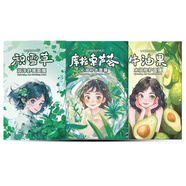 屈臣氏面膜【新老款隨機發(fā)貨】 納豆+蘆薈+蝸牛 共30片