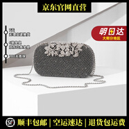 MOOLENA輕奢品牌真皮包包女包甜美花朵鑲鉆小方包小巧單肩包斜挎包鏈條晚 黑色