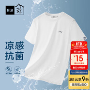 HLA海瀾之家短袖T恤男女情侶裝山不在高短袖男夏季