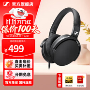 森海塞爾HD505 HD550 HD560S HD599 HD600 HD620S HD650 HD660S2 HD800S HD400S頭戴式有線耳機(jī)HiFi耳麥 HD400S【入門級】