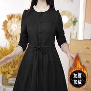 皮爾卡丹（pierre cardin）精紡時(shí)尚洋氣簡(jiǎn)約優(yōu)雅禮服裙2025春季新款系帶收腰顯瘦打底裙 黑色加絨連衣裙 3XL 建議135-145斤