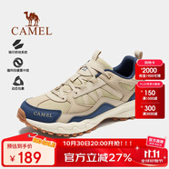 駱駝（CAMEL）【盤龍】戶外登山鞋男女越野運(yùn)動(dòng)跑鞋防潑水防滑徒步鞋  5182  43