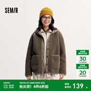 森馬（Semir）外套女冬季夾棉仿麂皮仿羊羔毛拼接寬松連帽簡(jiǎn)約慵懶復古夾克 咖色調00355 L