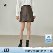 范思藍恩 新款棕色皮裙子半身裙女秋冬時(shí)尚a字高腰短裙214497 深棕色 L