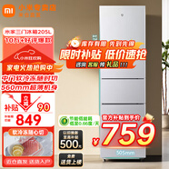 小米米家三門(mén)冰箱205升家用宿舍租房小戶(hù)型電冰箱 多門(mén)三開(kāi)門(mén)三溫區節能低音 冷凍冷藏中門(mén)軟冷凍 205升三門(mén)冰箱銀灰色【租房?jì)?yōu)選】