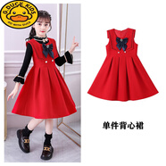 G.duck女童冬季連衣裙2023新款套裝兒童裝裙子洋氣毛呢背心裙秋冬公主裙 紅色單裙  120 cm