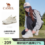 駱駝（CAMEL）戶(hù)外登山鞋男女防潑水防滑徒步鞋越野運動(dòng)跑鞋F23A097029
