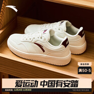 安踏板鞋男鞋男士秋冬皮面低幫休閑鞋小白鞋耐磨防滑運動(dòng)鞋子男款 【輕程】白/絳紅色8010-1 40.5