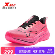 特步【頭號(hào)粉】兩千公里三代女跑鞋網(wǎng)面透氣減震輕便體測(cè)運(yùn)動(dòng)鞋跑步鞋