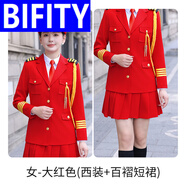 BIFITY男女軍鼓演出服套裝儀仗隊升旗儀式護衛隊禮服學(xué)校軍鼓樂(lè )隊表演服 女大紅色西裝+百褶裙 送肩章緩帶 S 【偏小往大一碼拍】