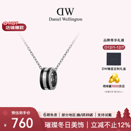 丹尼爾惠靈頓（DanielWellington）dw項鏈男 曜目黑+月光銀撞色鎖骨鏈情侶款 圣誕禮物送男友 DW307
