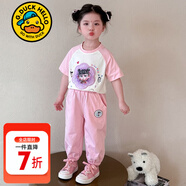 G.DUCKKIDS小黃鴨童裝哪吒衣服女童套裝夏季2025新款兒童夏裝小女孩短袖短褲 粉色亮片哪吒套裝aiksomi 120 建議5~6歲【110-120cm】cm