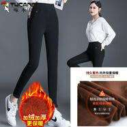 啄木鳥(niǎo)（TUCANO）牛仔褲高腰秋冬季加絨打底褲外穿女牛仔大|碼彈力小腳長(cháng)褲子顯瘦 黑色(加絨) 加厚 28 碼(建議95-107斤)