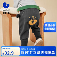 迷你巴拉巴拉【屁屁褲】男童女童休閑褲寶寶高腰護肚保暖兒童長(cháng)褲