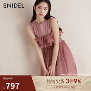 SNIDEL秋冬甜美圓領(lǐng)無(wú)袖吊帶薄紗連衣裙兩件套SWCO244056 粉色 S （0）