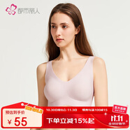 都市麗人內(nèi)衣女無尺碼文胸運(yùn)動(dòng)背心抗菌無痕薄款無鋼圈聚攏光面胸罩2B360U