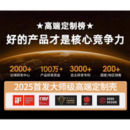 德銳斯旋轉支架】適用華為matex6手機殼新款x6典藏版高端保護套磨砂磁吸matex5折疊屏中軸鉸煉鏡頭全包x3 ---以下是加強升級版進(jìn)口德國材質(zhì)--- 華為 Mate X6
