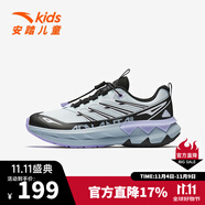 安踏（anta）女大童運(yùn)動(dòng)鞋新款紐扣鞋犟彈跑步鞋中大童跑鞋兒童女童鞋 【牧野】冰晶綠/黑-3 39