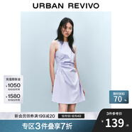 UR2025春季新款女摩登氣質(zhì)褶皺收腰顯瘦無(wú)袖連衣裙UYY750030 淡紫 S