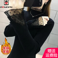 AEMAPE加絨厚加厚毛衣女外穿秋冬新款修身針織洋氣內搭上衣蕾絲打底衫 波點(diǎn)花邊黑色 加絨 XL 115-125斤