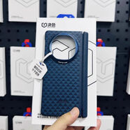 決色適用華為matex6手機殼新款中軸鉸鏈保護套x6典藏版x5折疊屏凱夫拉磁吸外殼 決色靜水流深中軸磁吸凱夫拉 華為MateX5