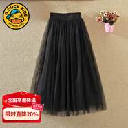 G.DUCKKIDS小黃鴨女童半身裙夏裝小中大童網(wǎng)紗裙兒童中長(cháng)款裙子童裝 黑色(兩層紗+一層里) 160
