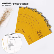 國譽(yù)（KOKUYO）【全網(wǎng)低價(jià)】螺旋本Gambol渡邊豎翻本線(xiàn)圈速記本4x6寸 8mm中央分欄線(xiàn) 60張/本 6本 WCN-S4060