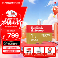 閃迪（SanDisk）1TB TF(MicroSD)內(nèi)存卡 4K極速金卡A2 V30 U3行車記錄儀 運動相機無人機 監(jiān)控存儲卡 讀190MB/s