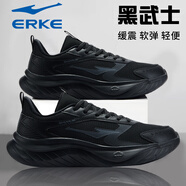 鴻星爾克男鞋冬季跑步鞋男2025新款軟底輕便運動(dòng)鞋防水黑色皮面休閑鞋子男 3297正黑(密網(wǎng)四季款) 41 高性?xún)r(jià)比