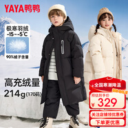 鴨鴨兒童羽絨服男女童冬季新款長(cháng)款過(guò)膝中大童裝極寒親子裝加厚外套HR 黑色 160 （充絨量198g）
