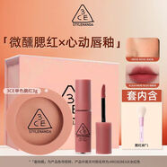 3ce腮紅百搭膨脹收縮氛圍單色彩化妝品修容遮瑕高光氣色顯白套裝禮物 迷你【水紅色+絲絨唇釉】+腮紅刷+禮盒
