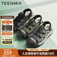 天美意涼鞋男鞋子舒適百搭戶(hù)外涉水男溯溪鞋2025新款 綠色 42