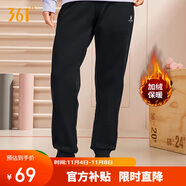 361°運(yùn)動(dòng)褲子女秋冬季跑步寬松加絨休閑褲束腳長(zhǎng)褲衛(wèi)褲662344702D